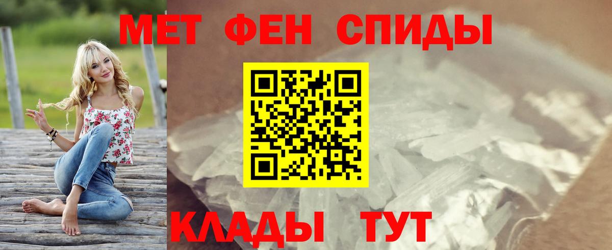 Кемерово  АМФ Premium  АМФ  Вход с VPN 