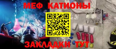 mdma Конаково