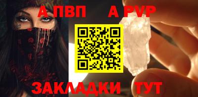 PSILOCYBIN Коммунар