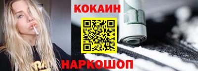 PSILOCYBIN Коммунар