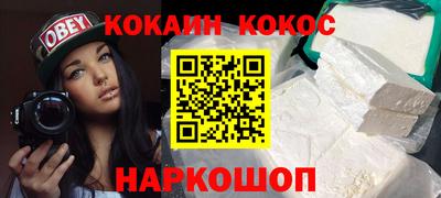 PSILOCYBIN Коммунар