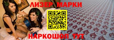 PSILOCYBIN Коммунар