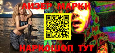 mdma Конаково