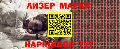 mdma Конаково