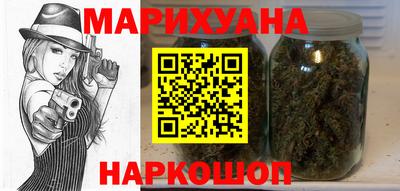мефедрон VHQ Комсомольск-на-Амуре