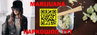 PSILOCYBIN Коммунар