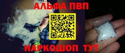 mdma Конаково