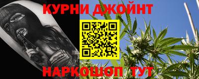 PSILOCYBIN Коммунар