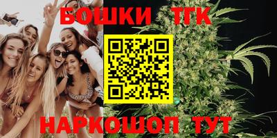 mdma Конаково