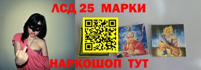 mdma Конаково