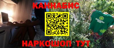 мескалин Мирный