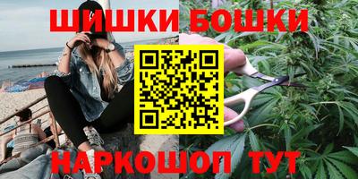 PSILOCYBIN Коммунар