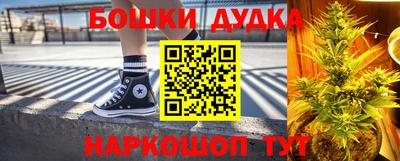 mdma Конаково