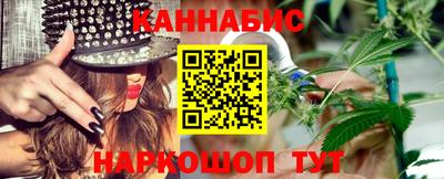 mdma Конаково
