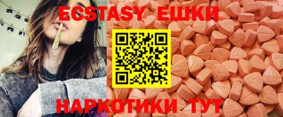 mdma Конаково