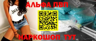 PSILOCYBIN Коммунар