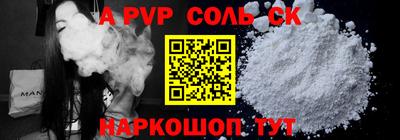PSILOCYBIN Коммунар
