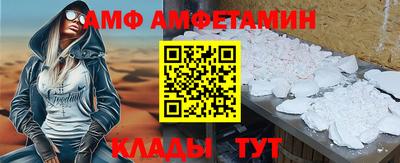 mdma Конаково