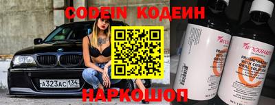 mdma Конаково