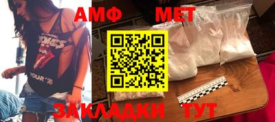 mdma Конаково