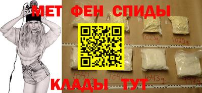 PSILOCYBIN Коммунар