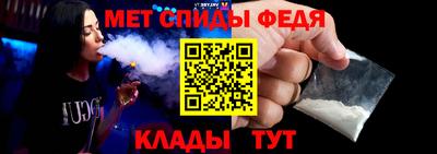 мдма Михайловка