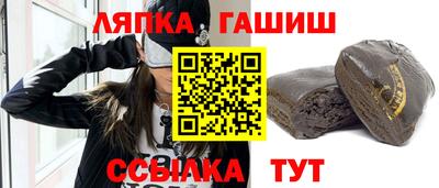 мефедрон VHQ Комсомольск-на-Амуре