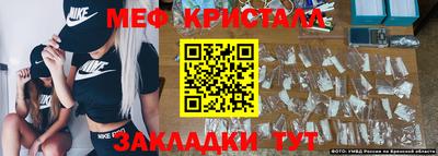 mdma Конаково