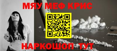 PSILOCYBIN Коммунар
